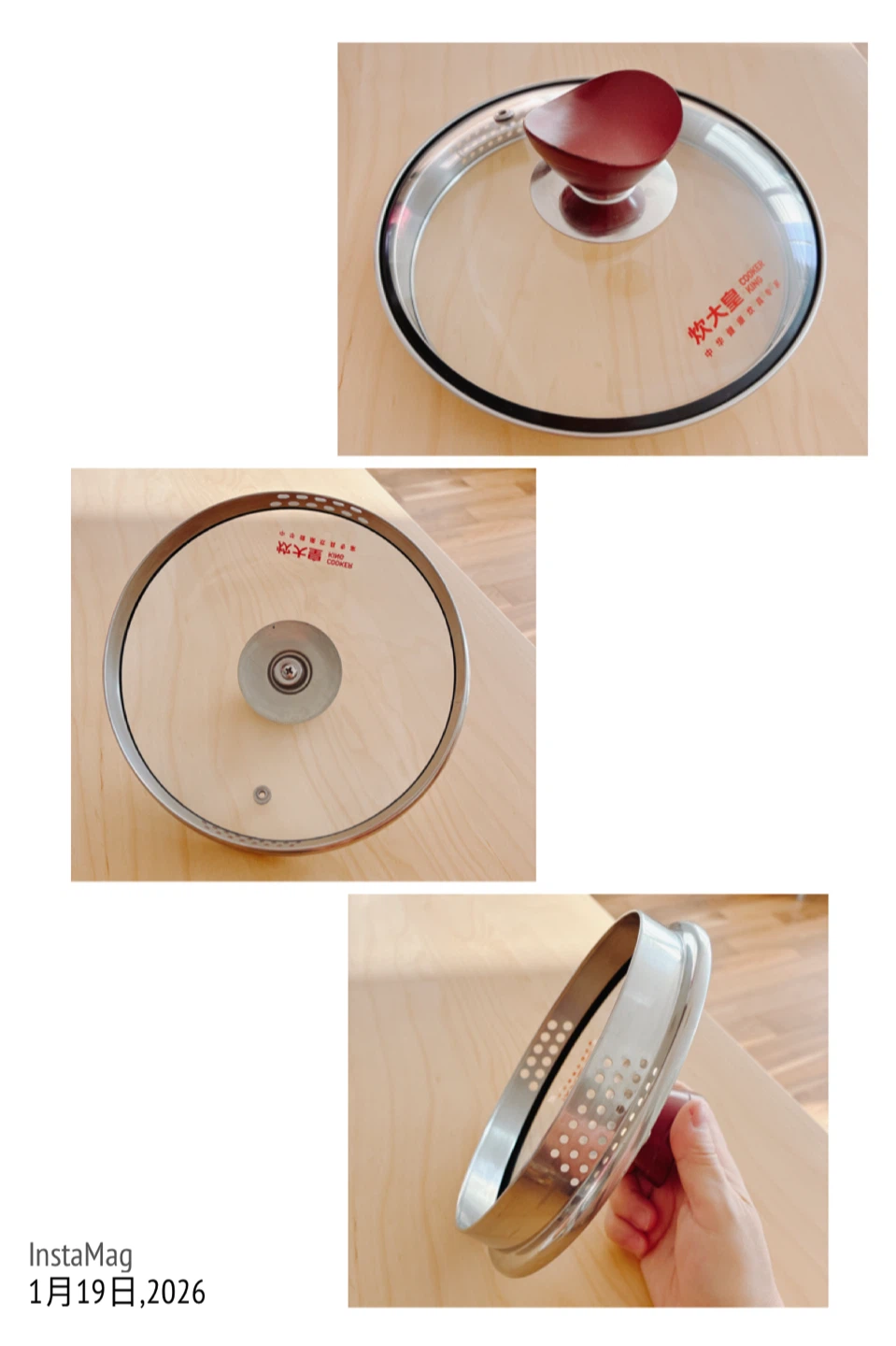 Pot Lids - Diameters of 18 cm