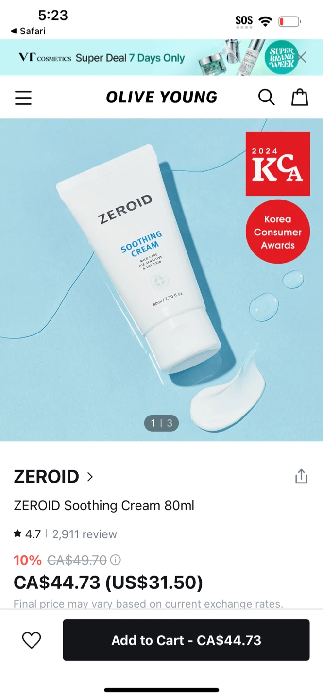 ZEROID Soothing Cream 80ml - photo 2