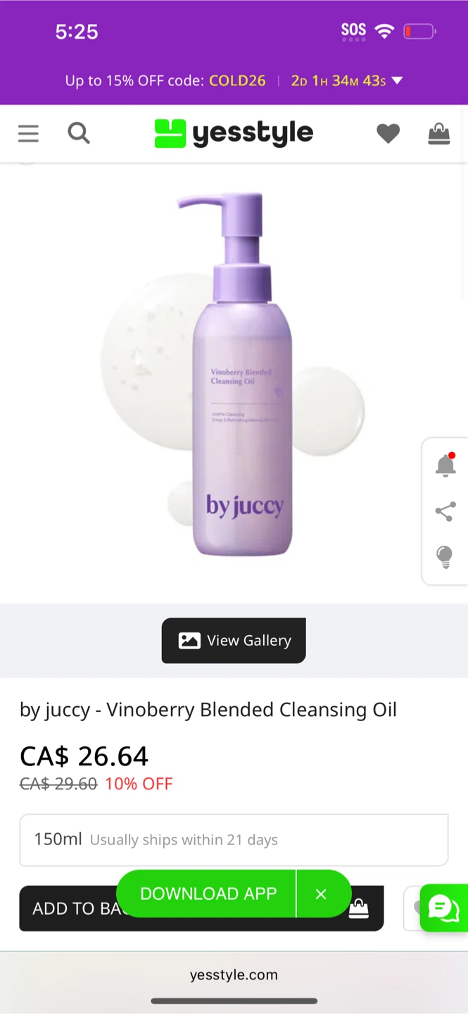 By juccy - Vinoberry Blended Cleansing Oil - photo 2