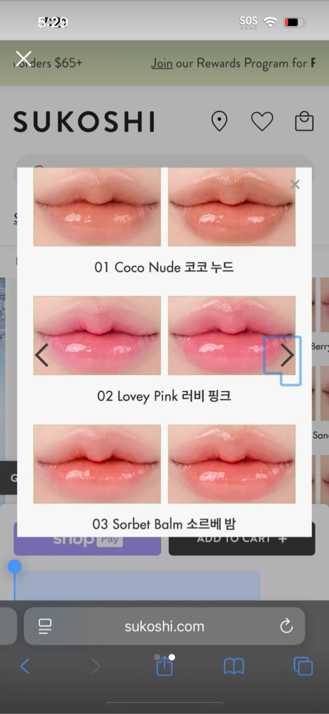 rom&nd Glasting Melting Balm 01. Coco nude - photo 2