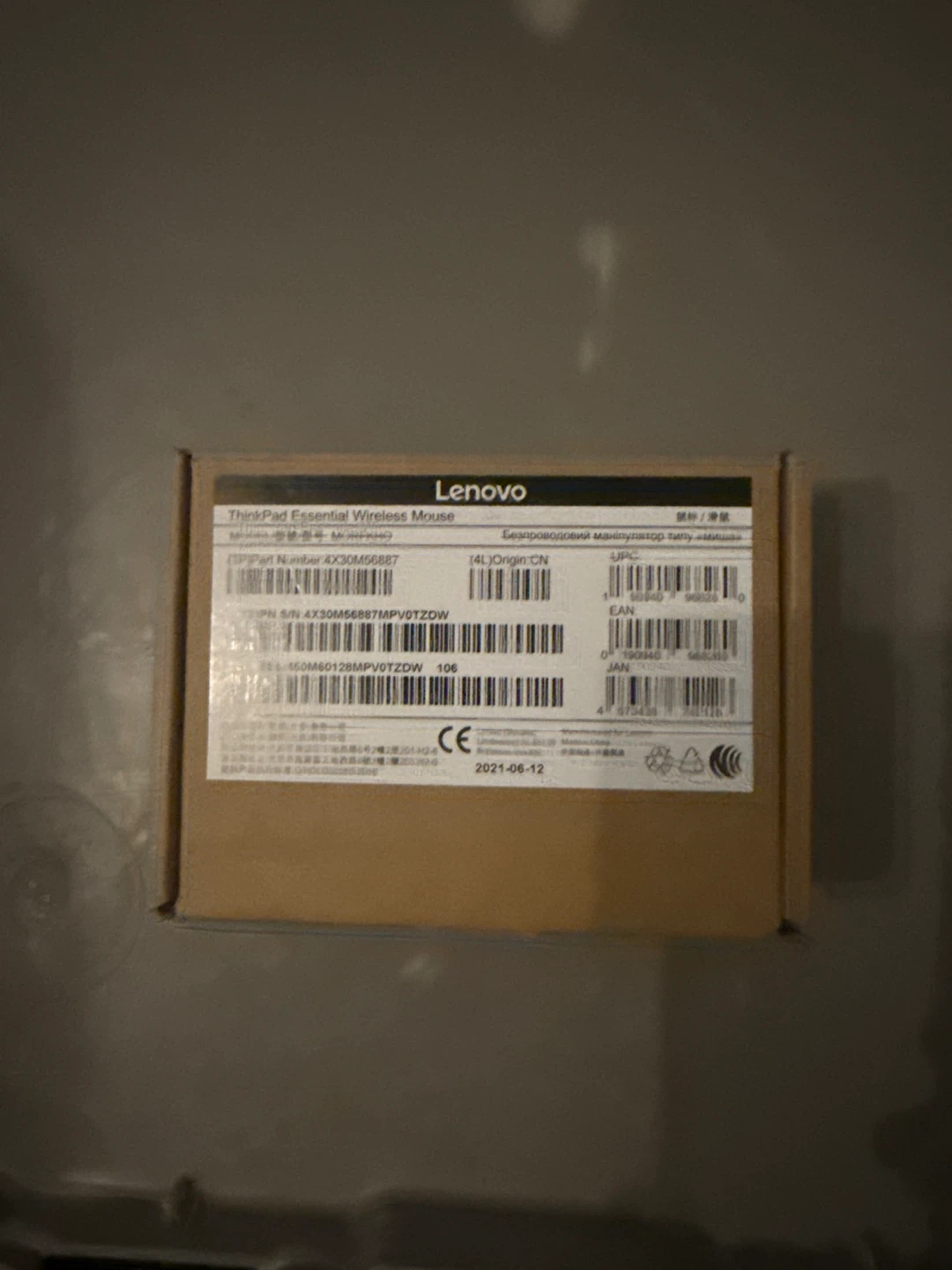 New Lenovo ThinkPad Essential Wireless Mouse