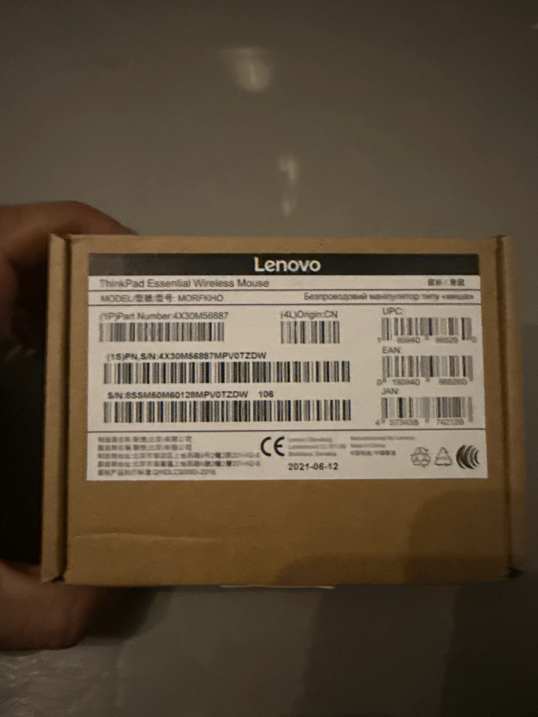 New Lenovo ThinkPad Essential Wireless Mouse - photo 2