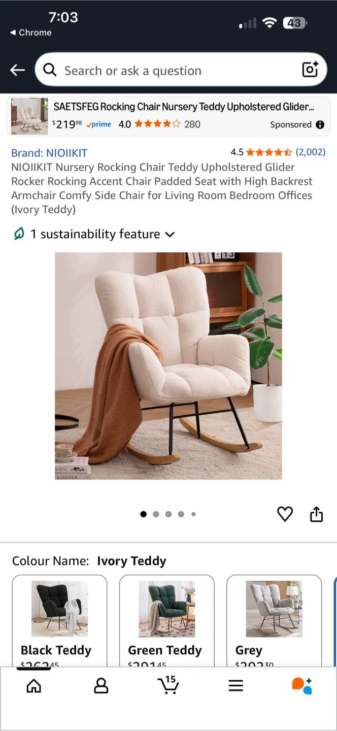 Rocking Chair - Ivory Teddy - photo 4