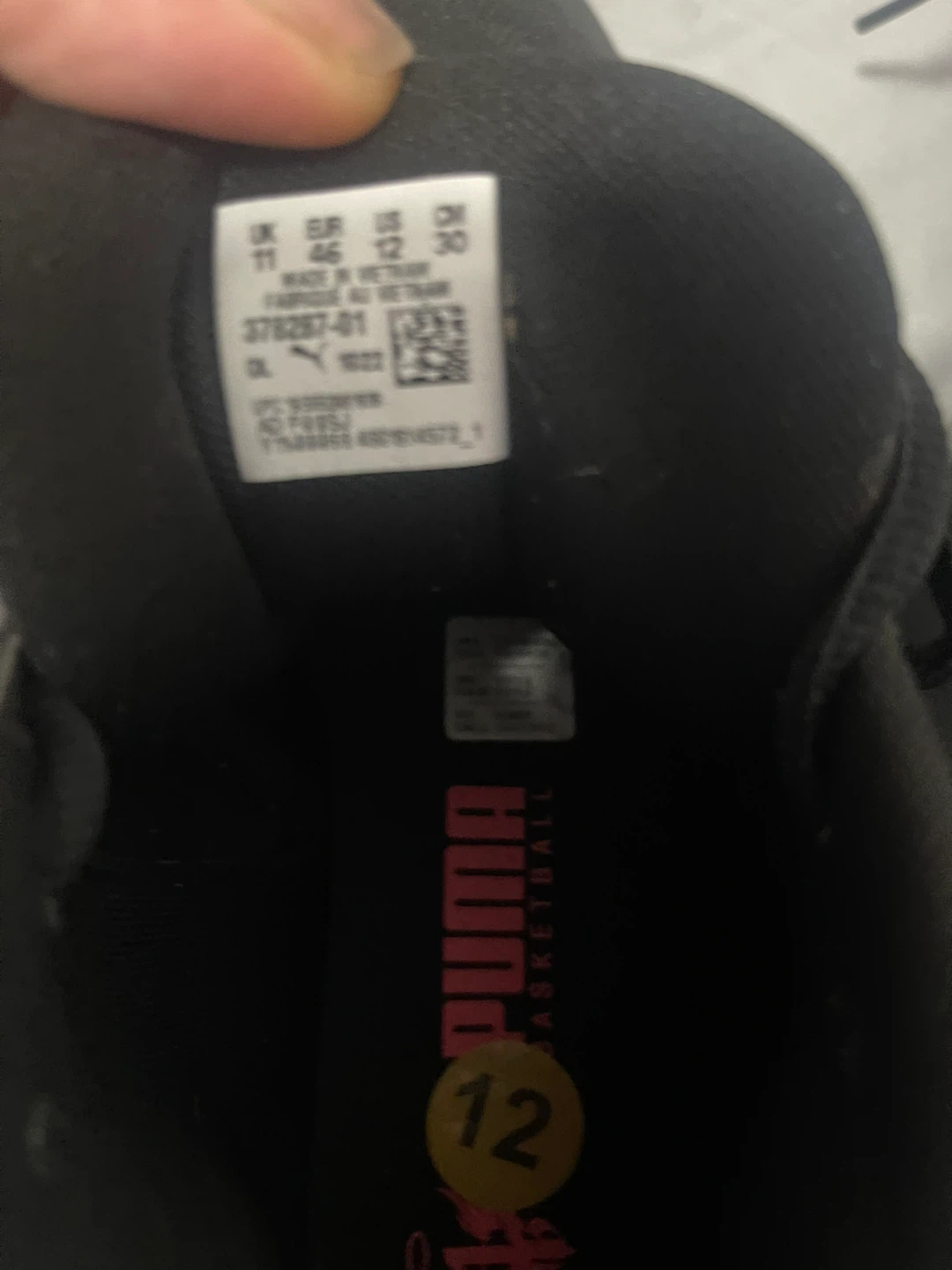 Puma M.E.L.O. Basketball Shoes - Size 12 - photo 5