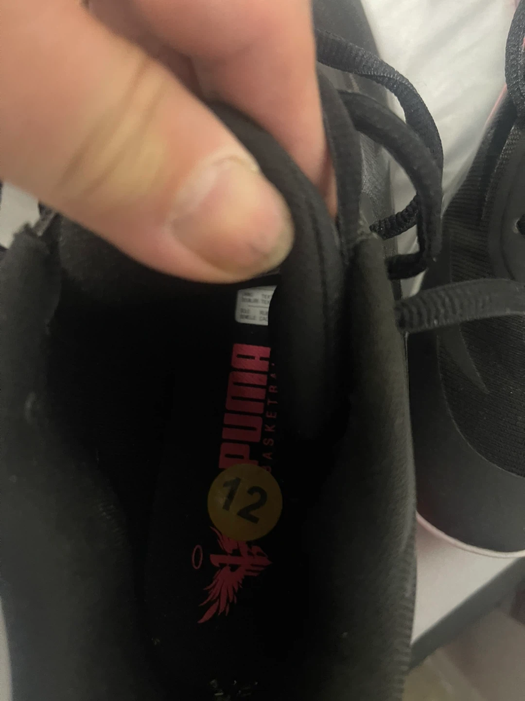 Puma M.E.L.O. Basketball Shoes - Size 12 - photo 4