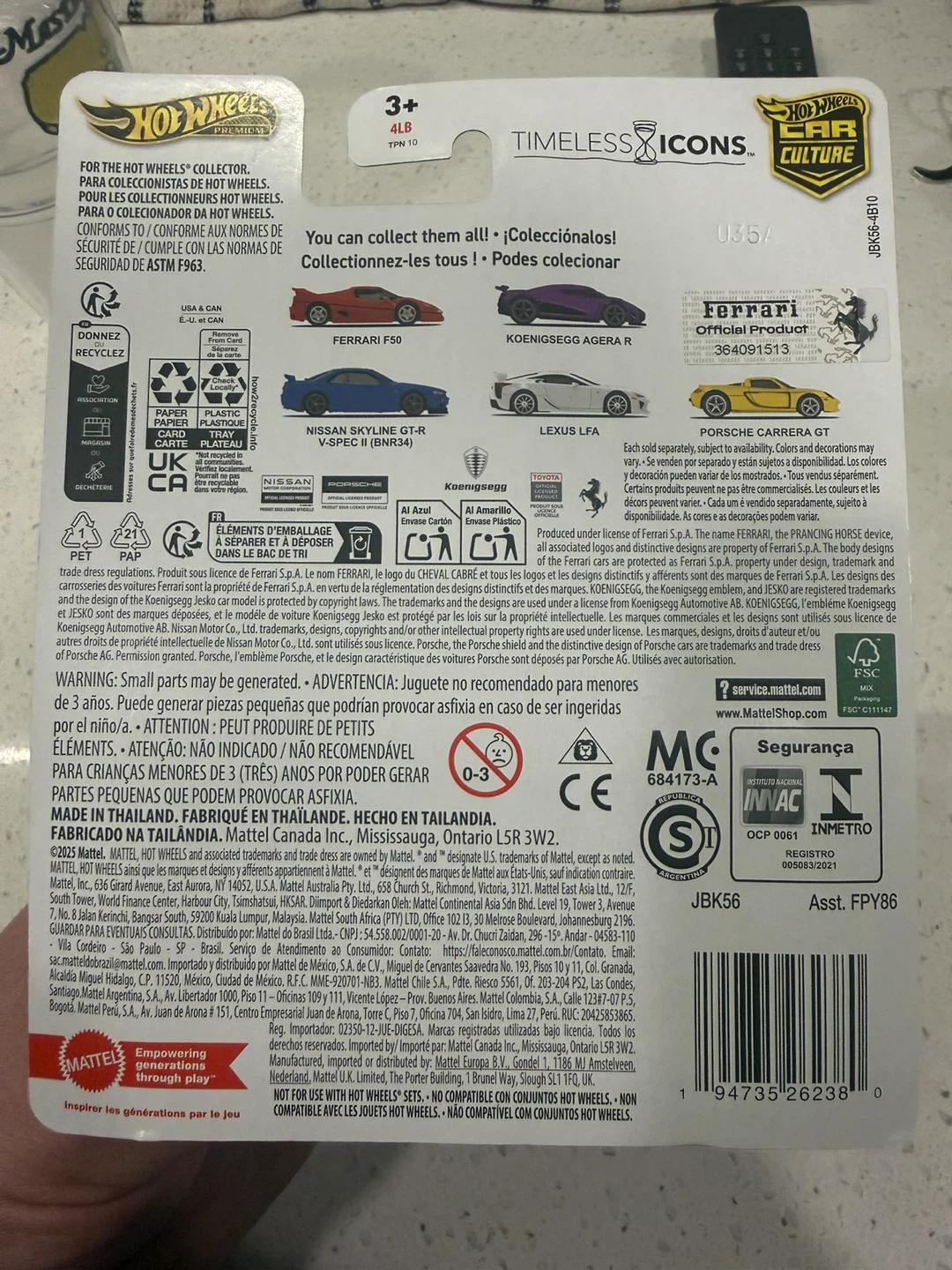 Hot Wheels Premium Ferrari F50 - photo 4