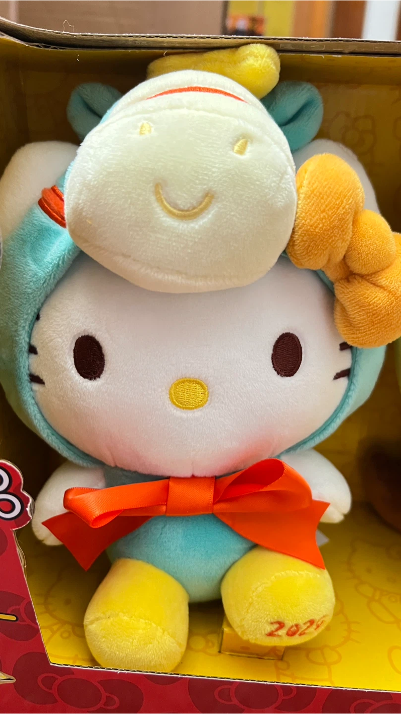 Hello Kitty Year of the Horse Plush - photo 3