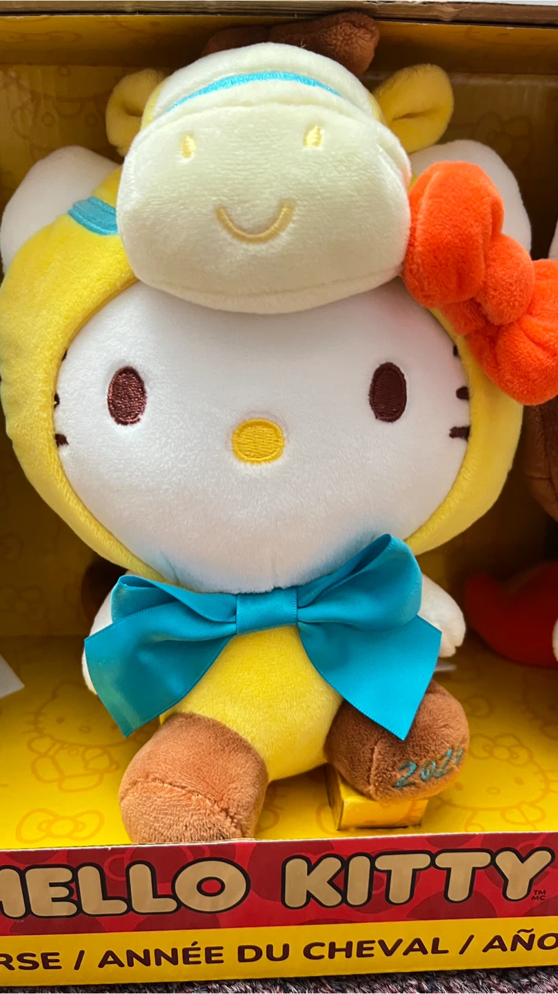 Hello Kitty Year of the Horse Plush - photo 4