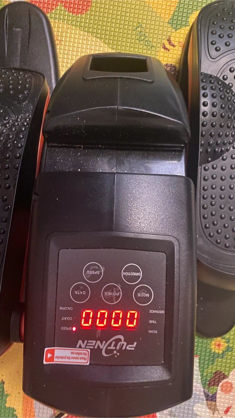 Putnen Under Desk Elliptical Machine - photo 4
