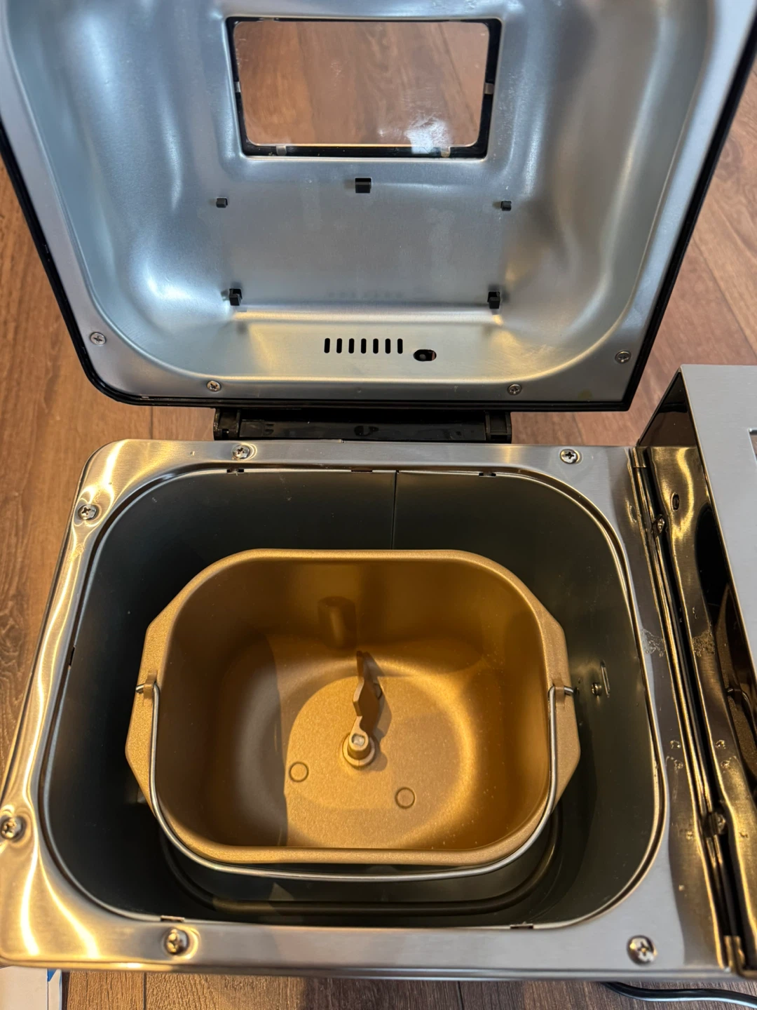 KBS Bread Maker MBF-013 - Like New! - photo 2