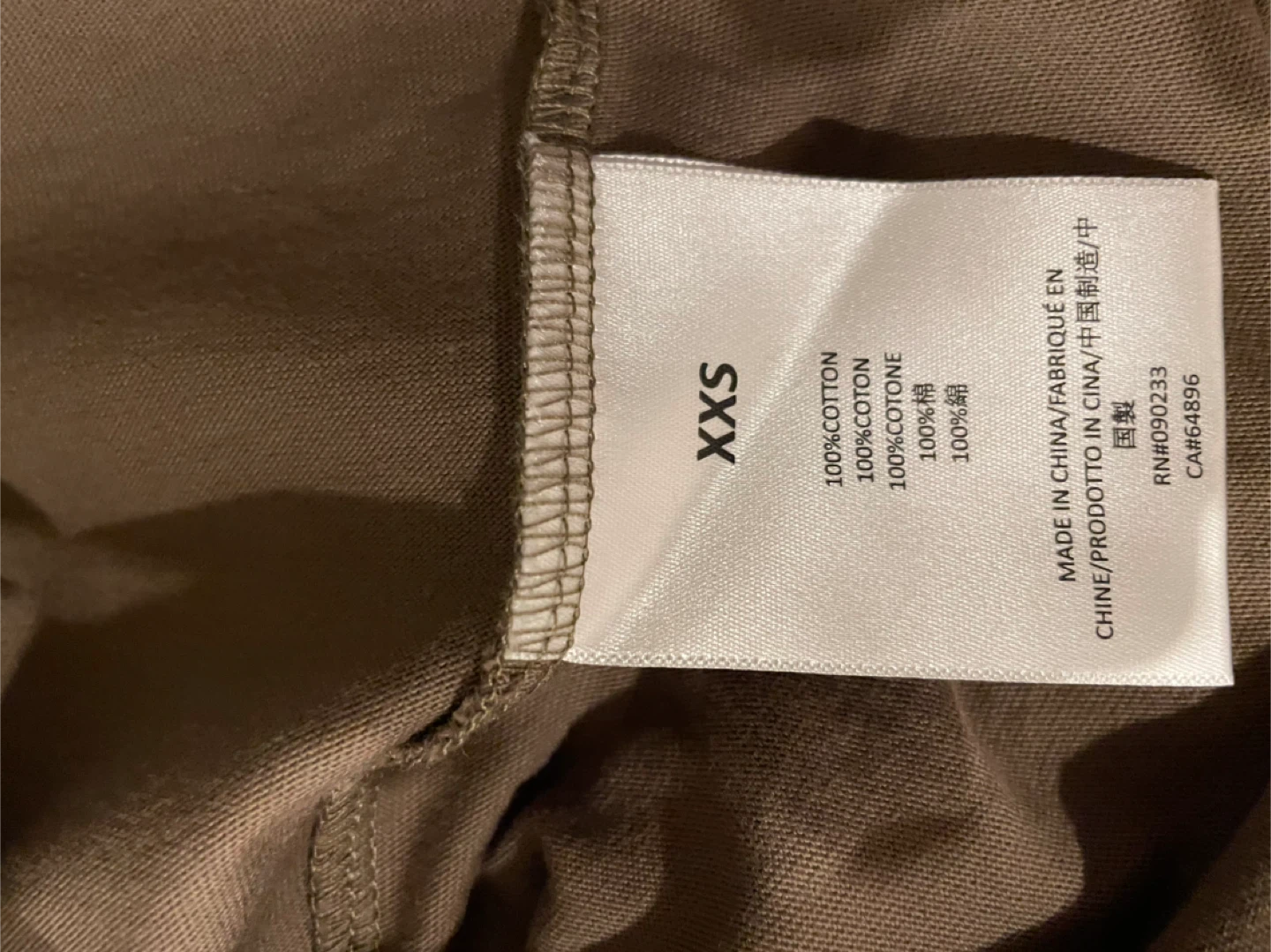 Essentials Fear of God Dress, Size XXS - photo 4