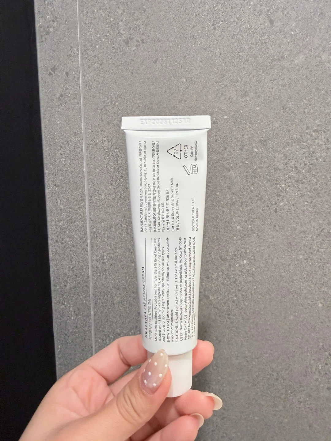 Dr. Althea 345 Relief Cream - 50ml - photo 2