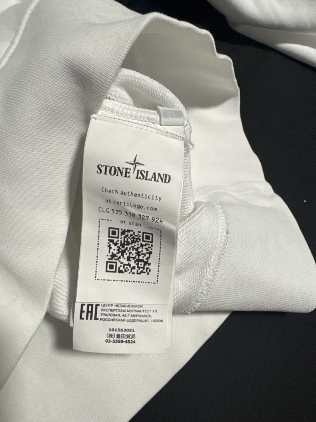 Stone Island White Crewneck Sweatshirt - photo 3