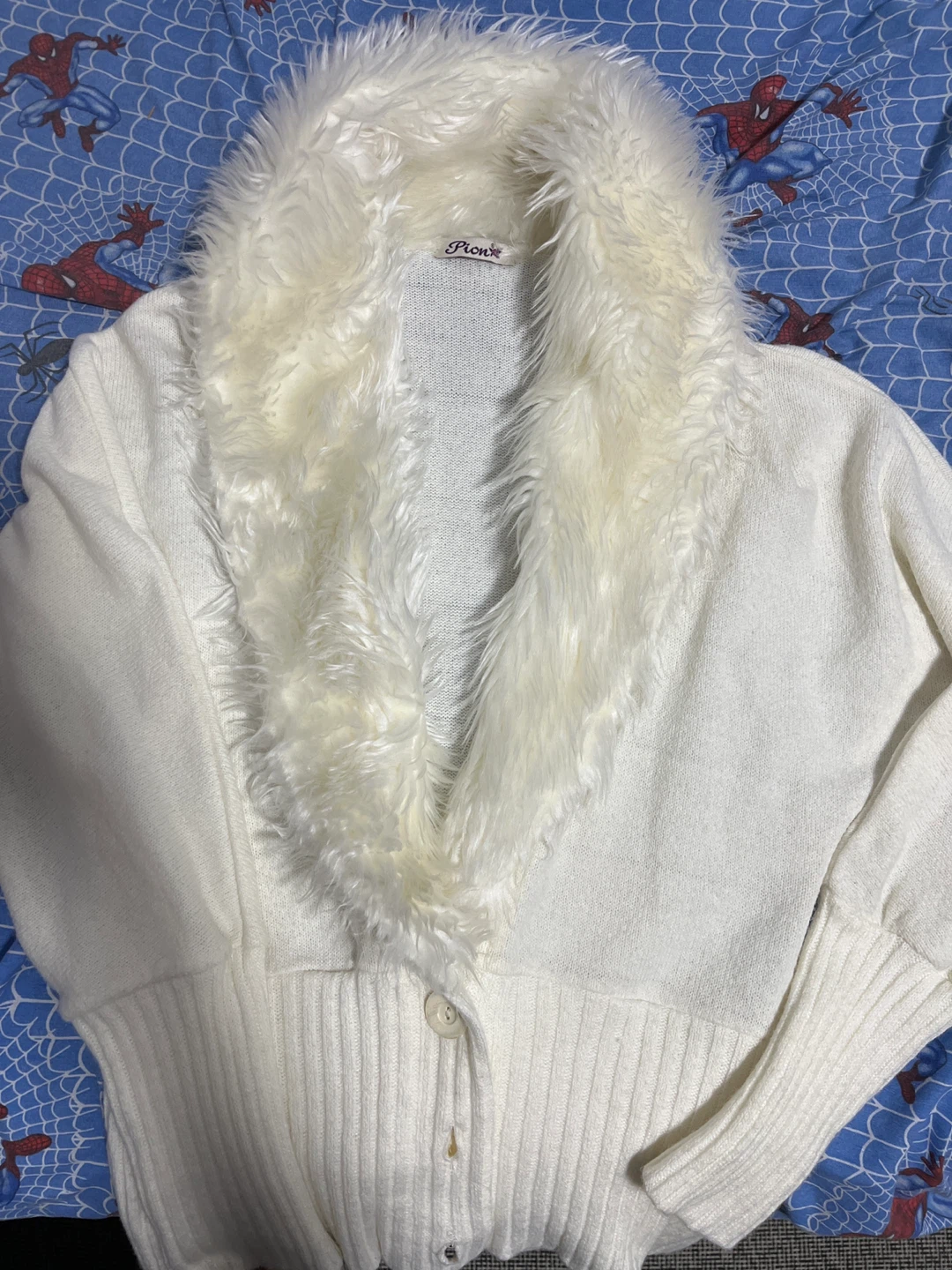 Pion White Cardigan with Faux Fur Collar