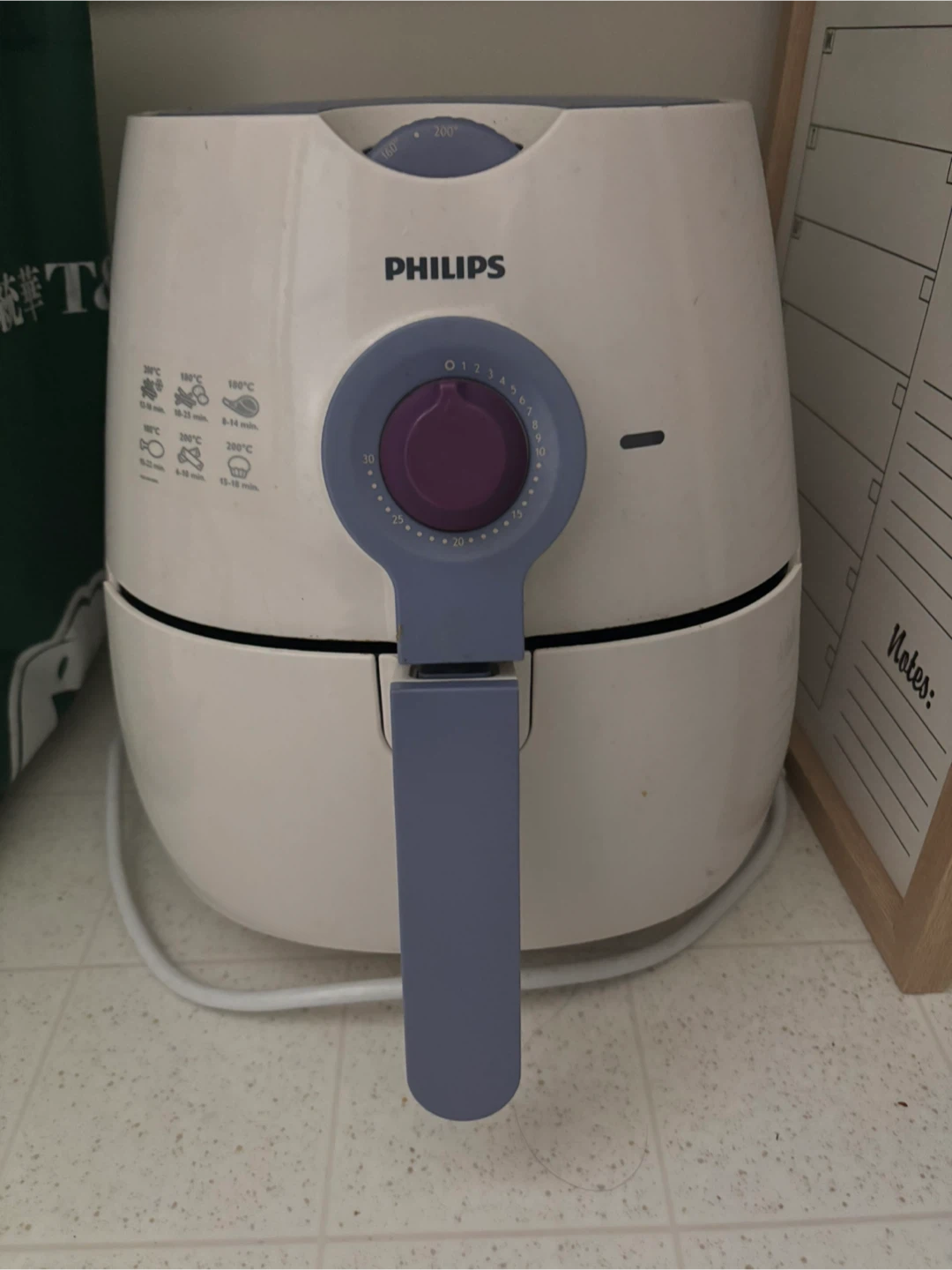 Philips Starfish Airfryer HD9220/58