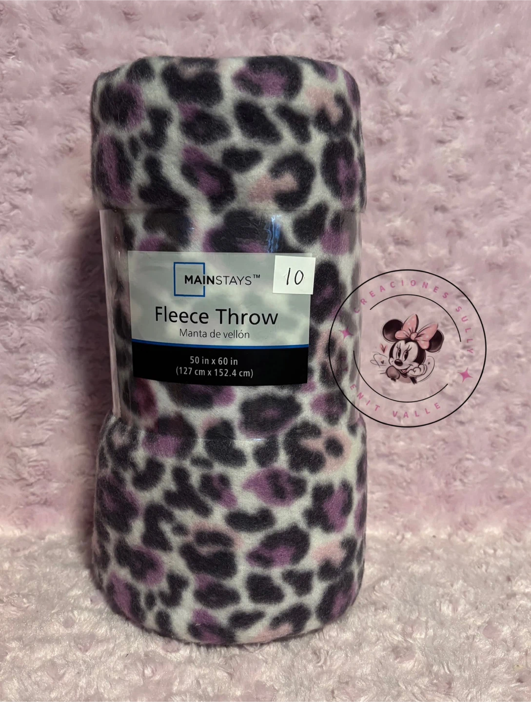 Mainstays Fleece Throw 50x60in