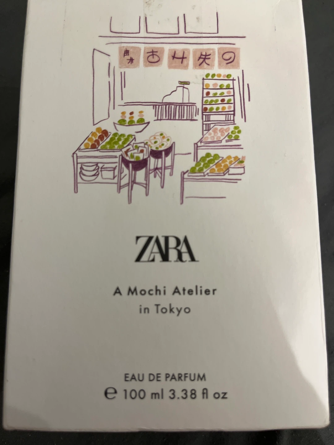 Zara 100ml Mochi Atelier in Tokyo - Perfume