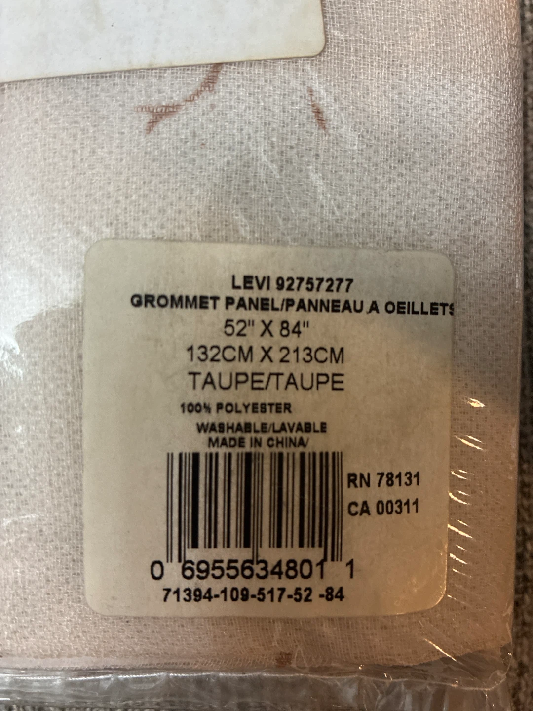 New Levi Grommet Panel 52"x84" Taupe Curtain - New
