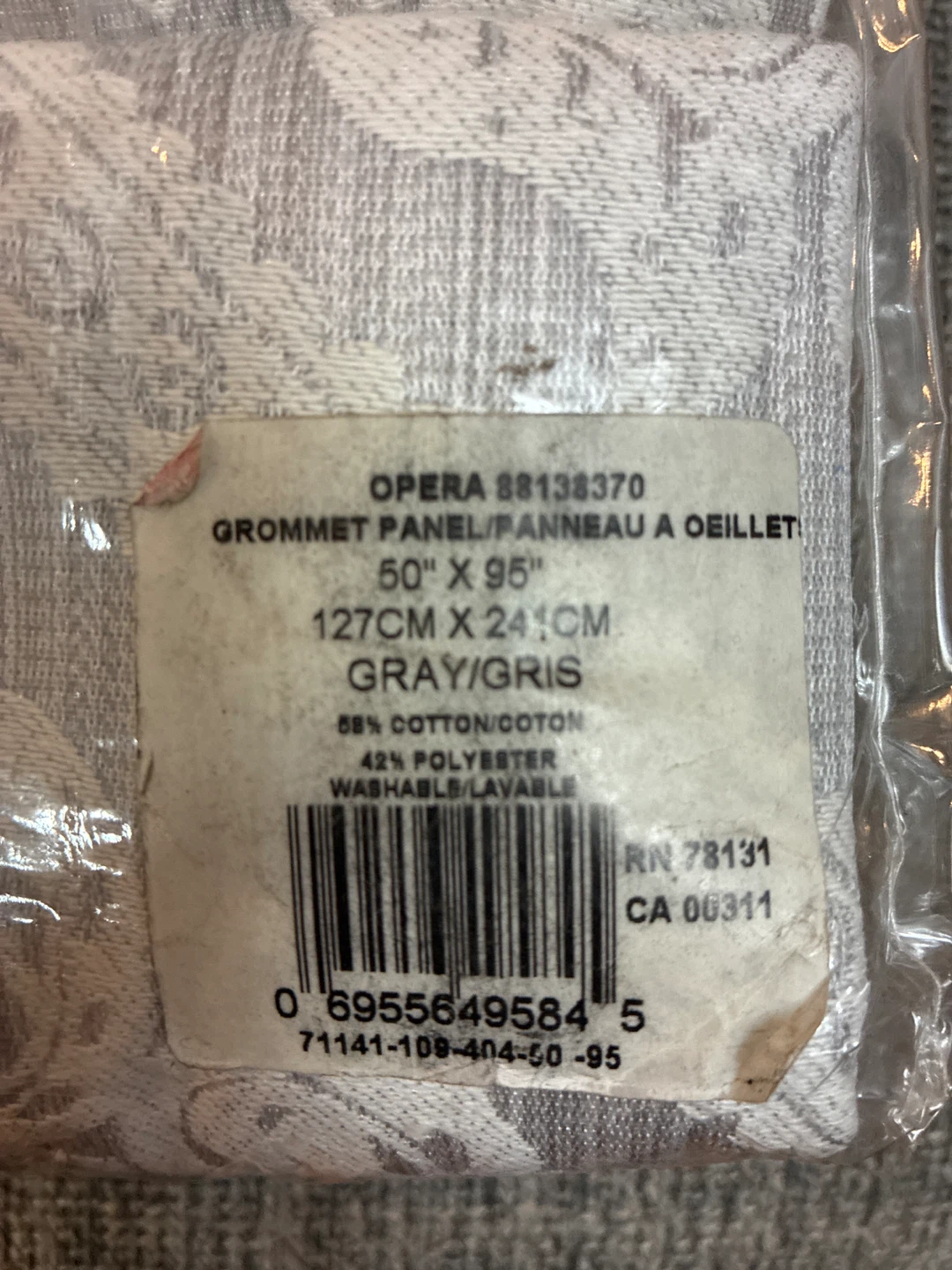 New Opera Grommet Panel 50" x 95" Gray - photo 2