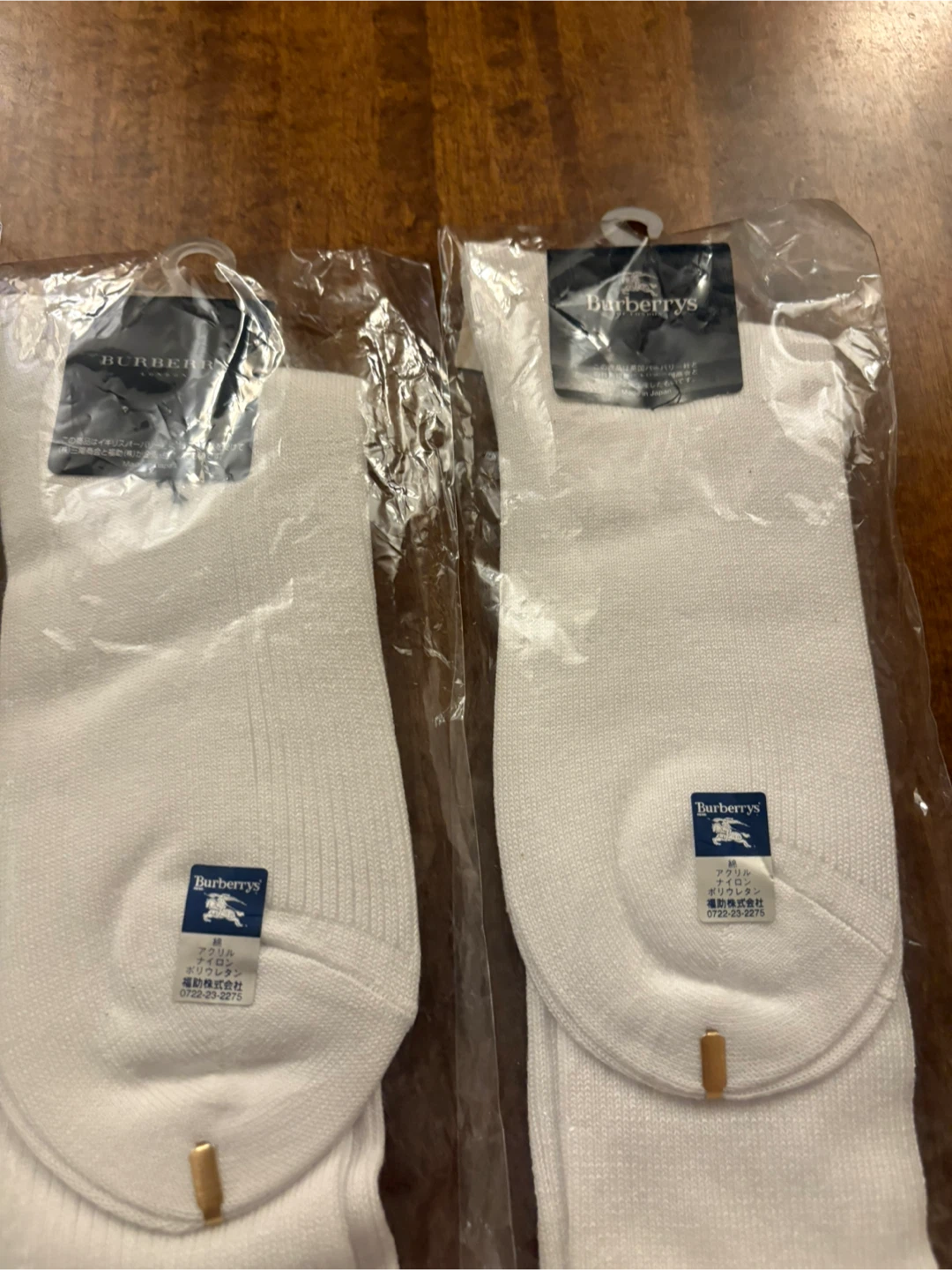 Burberry White Socks - photo 2