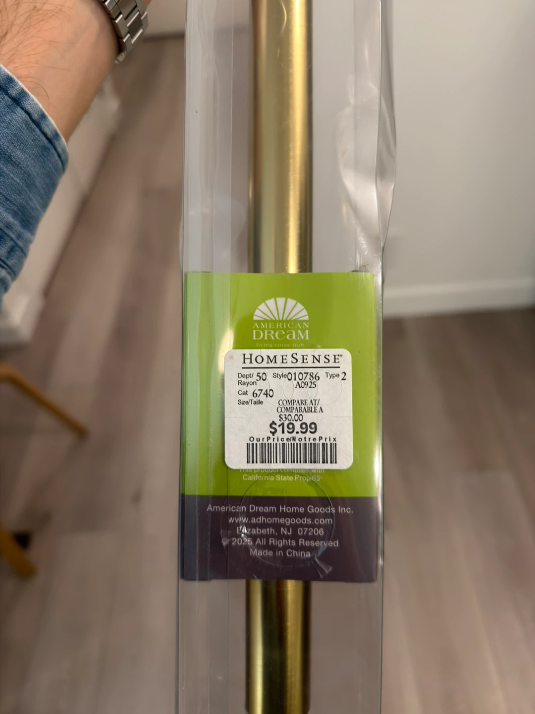 Shower Curtain  - Mint Decorative Tension Rod - 42" to 72" - photo 2