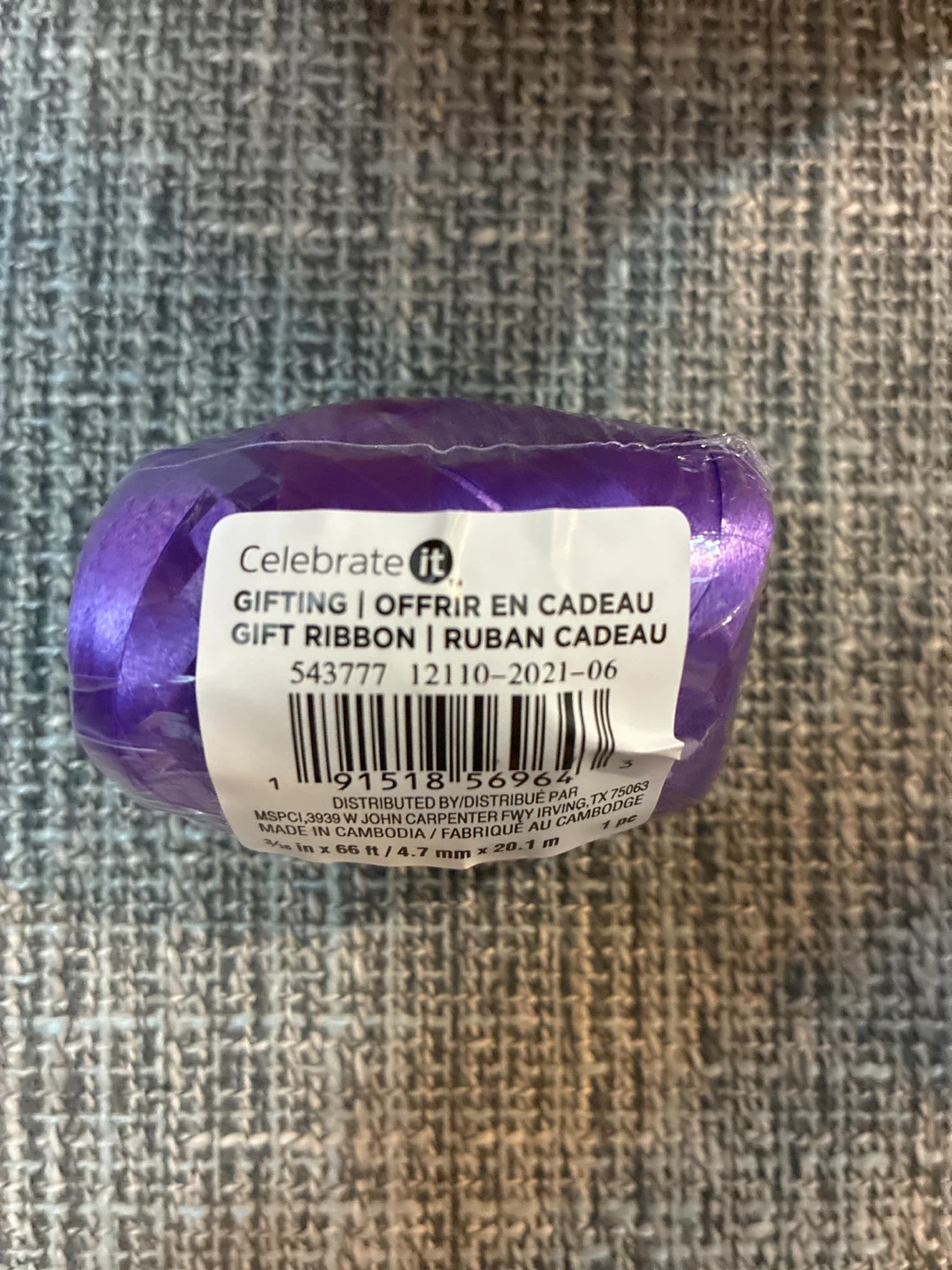 6 Rolls New Purple Gift Curling Ribbon