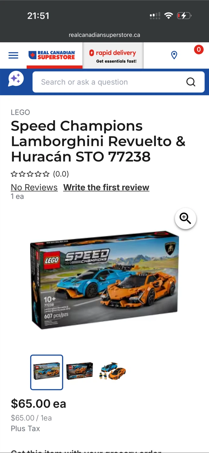 Lego speed champions lamborghini - photo 3
