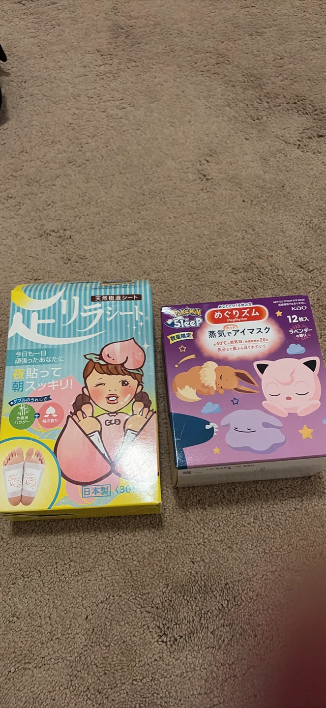 Megrhythm Steam Eye Mask Lavender & Foot Patch