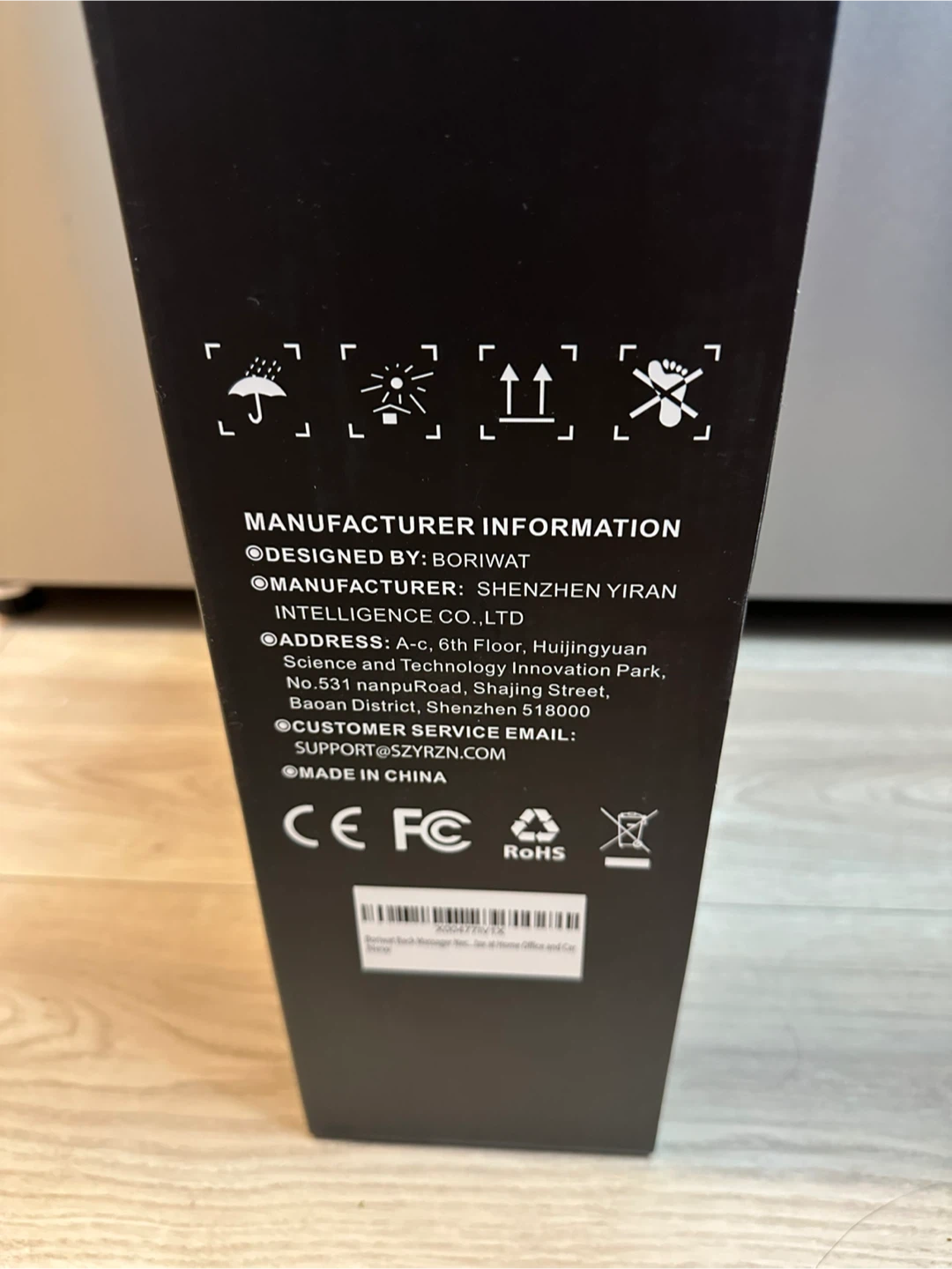 Boriwat Shiatsu Massage Cushion - Model R7 - New in box - photo 4