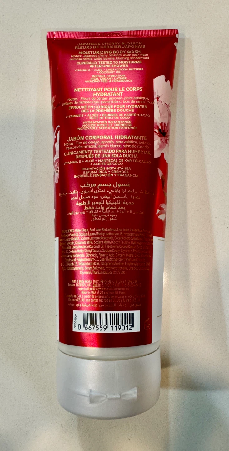 Bath & Body Works Japanese Cherry Blossom Body Wash_NWT - photo 2