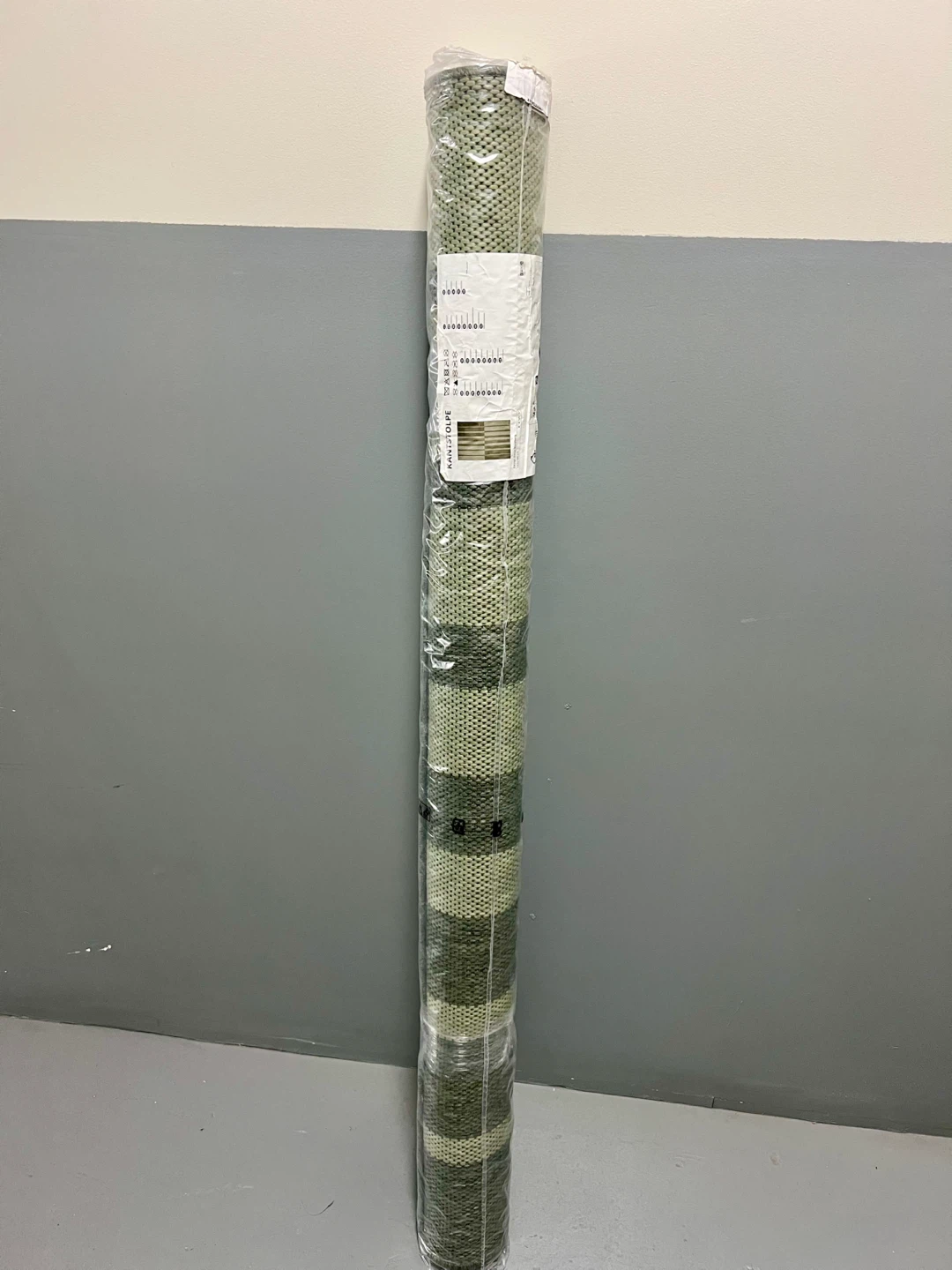 IKEA Darja Nordberg Rug 4'4"x6'5"
