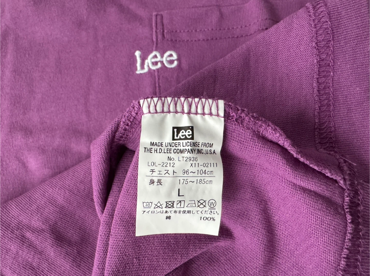 Men’s Lee Purple T-Shirt - Size L - photo 2