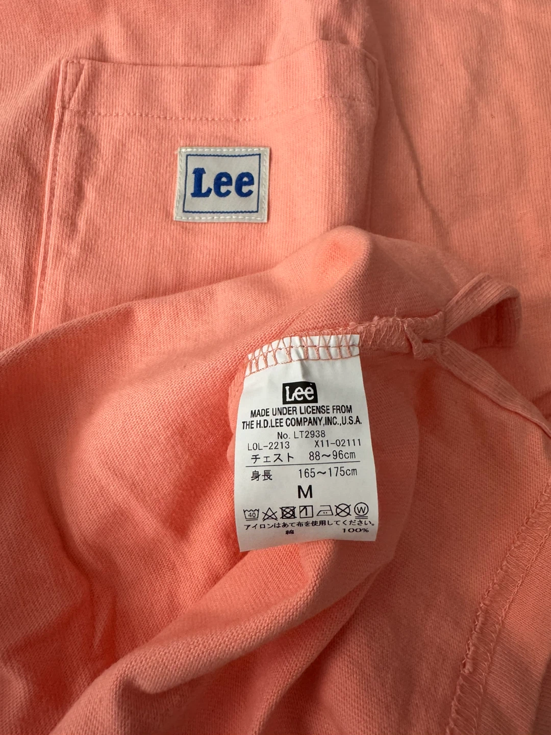 Men’s Lee Heavy Washed Peach T-Shirt - Size M - photo 2