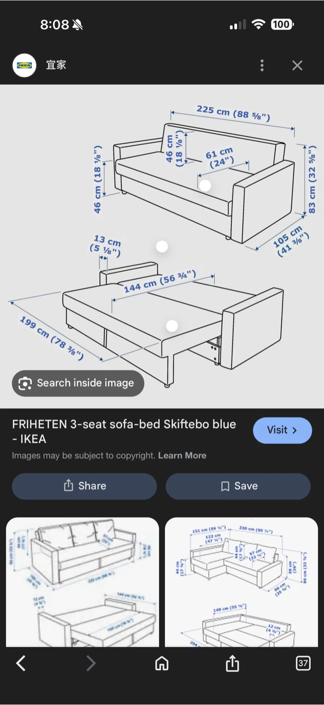 IKEA FRIHETEN 3-seat sofa-bed - Skiftebo blue - photo 5