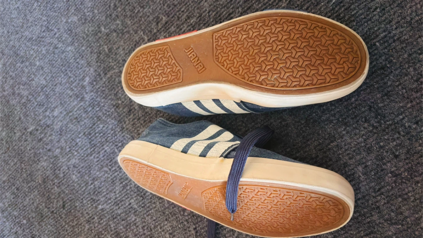 Jianai Denim Sneakers - photo 2