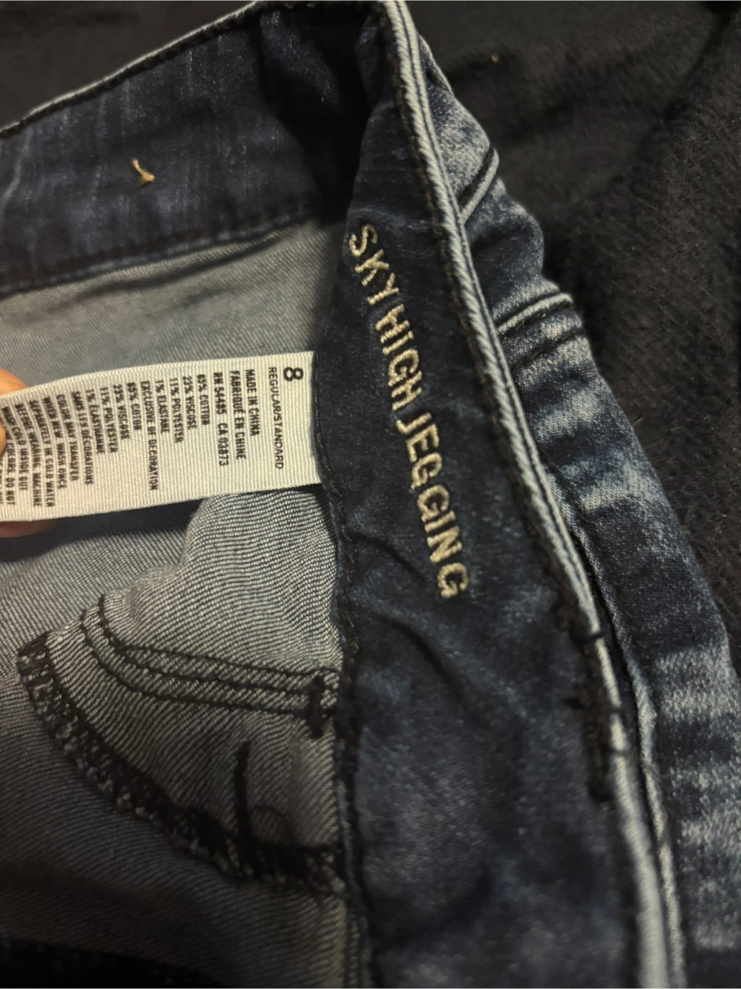 American Eagle Sky High Jegging - Size 8 - photo 2