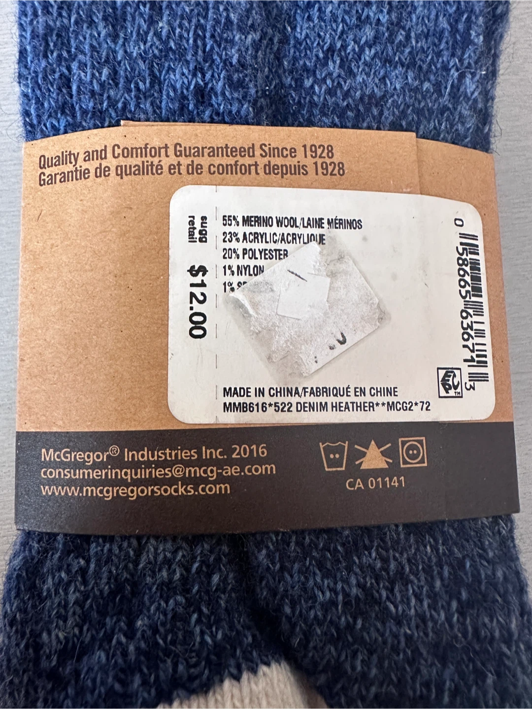 Unisex McGregor Wool Socks - photo 3