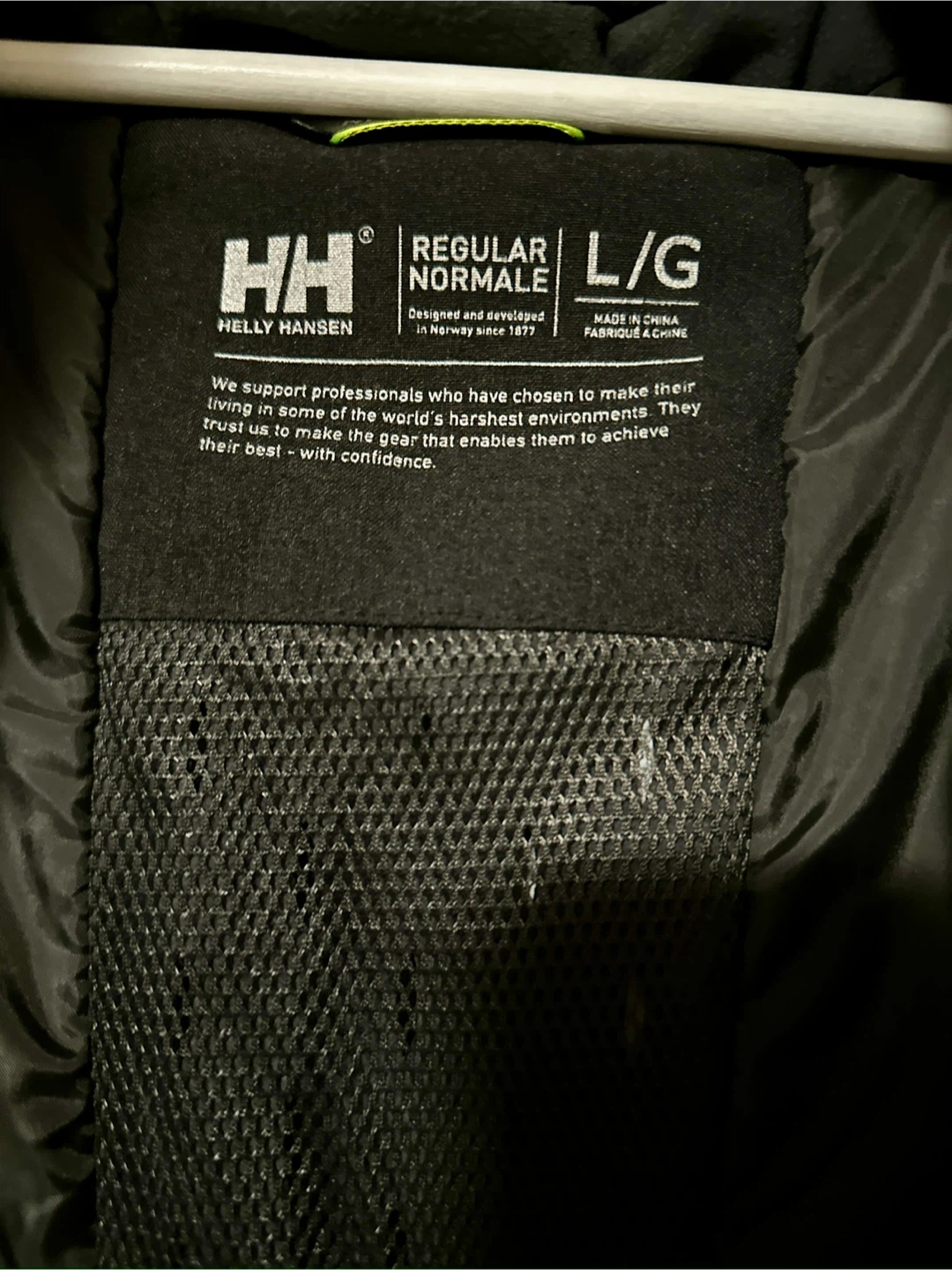 Helly Hansen Juniper 3.0 Jacket - Size L - photo 2