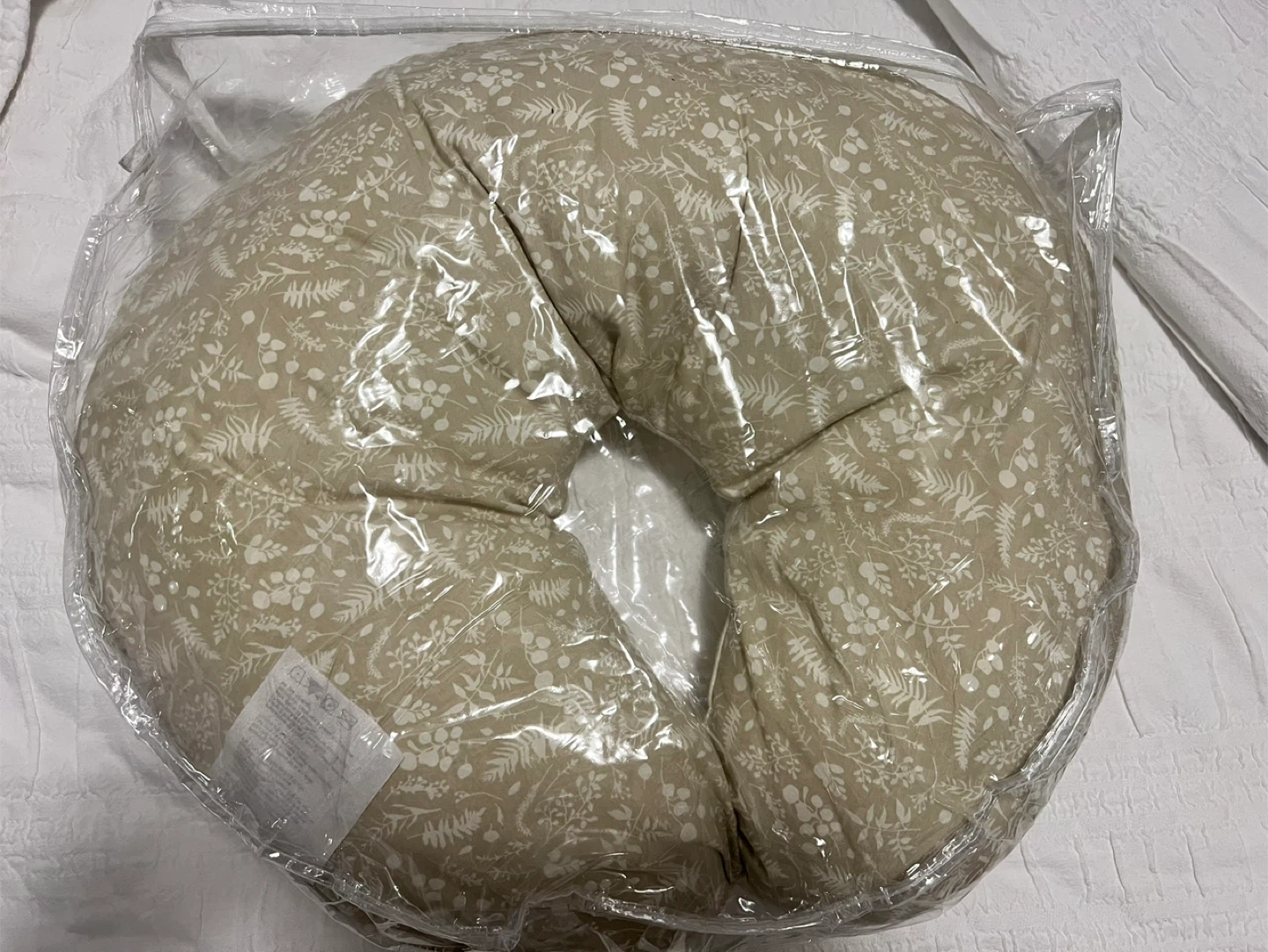 Boppy Nursing Pillow Set - Breastfeeding Pillow
