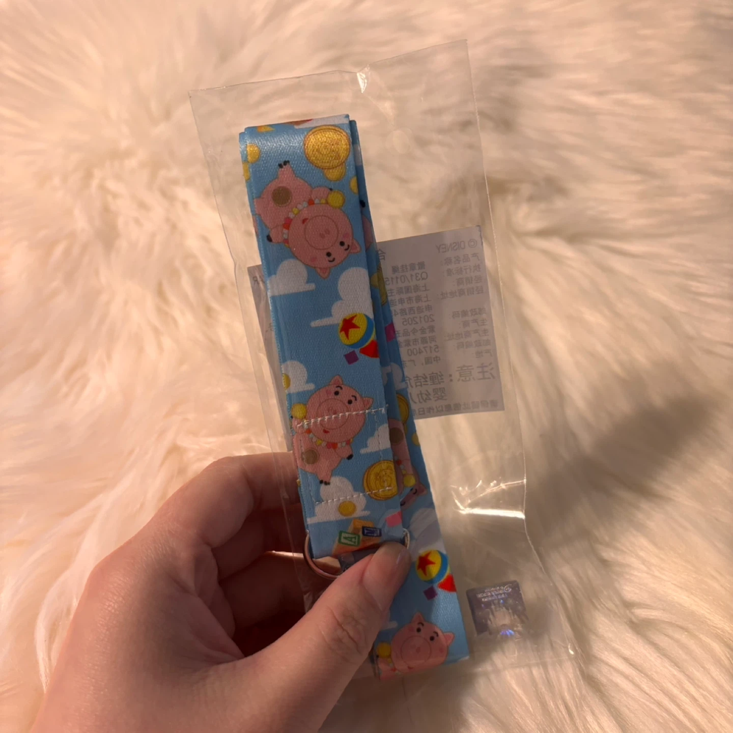 Disney Pixar Toy Story Hamm Lanyard - New