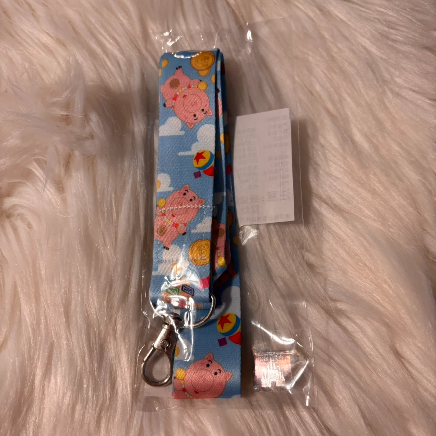 Disney Pixar Toy Story Hamm Lanyard - New - photo 2