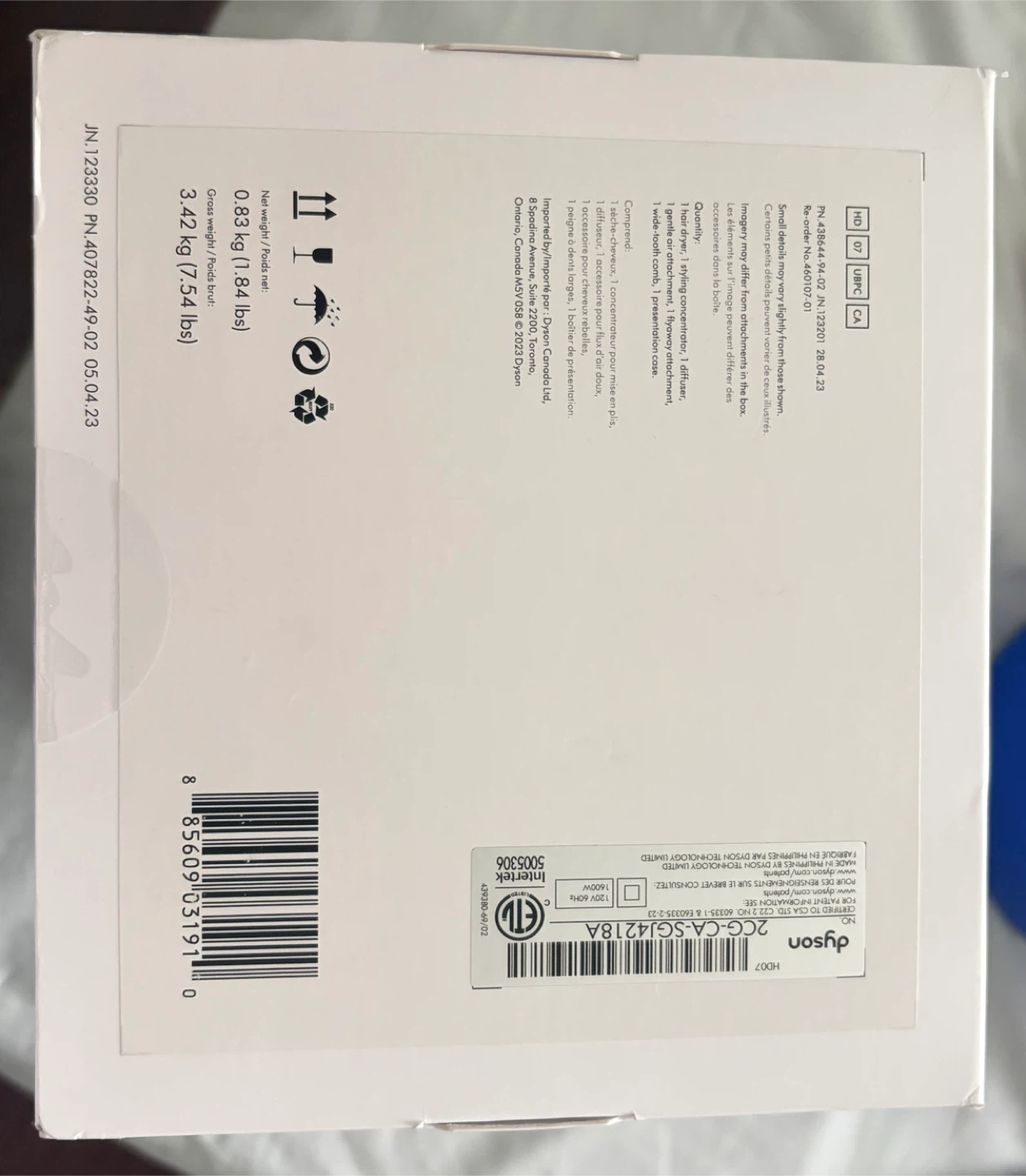 Dyson Supersonic hair dryer (Prussian Blue/Rich Copper) - photo 3