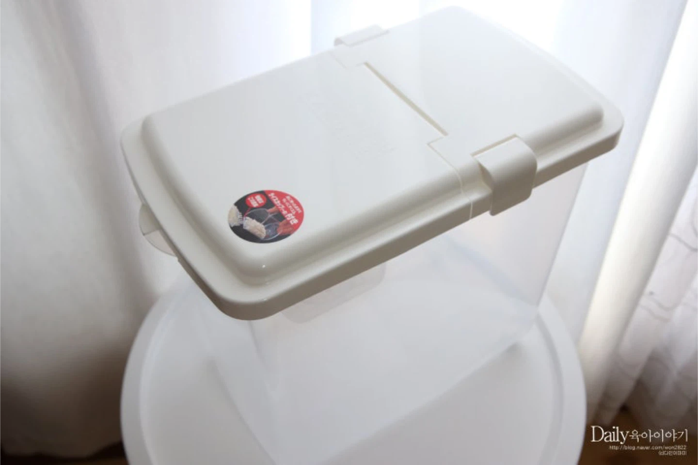 Rice Container - photo 5