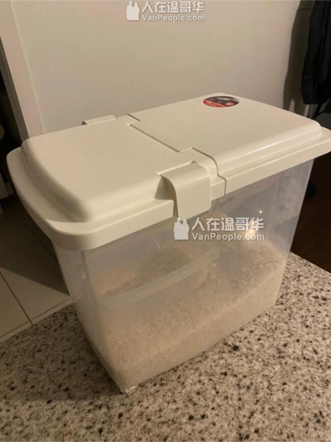 Rice Container - photo 4