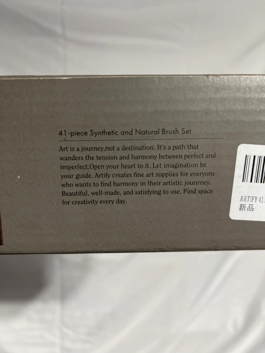 Artify 41-Piece Synthetic and Natural Brush Set - photo 4