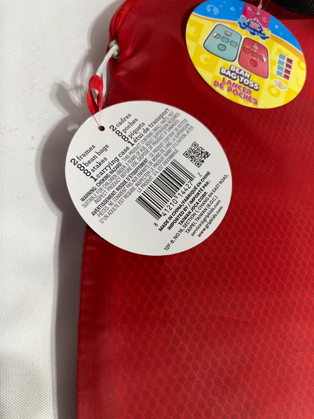 Bean Bag Toss Game - New in Bag - photo 2