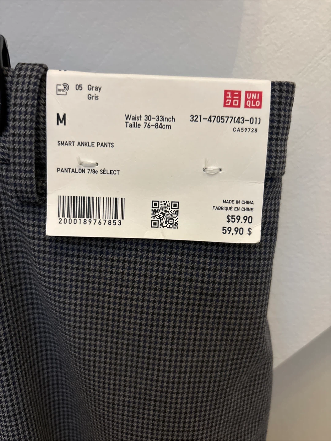 Uniqlo Smart Ankle Pants - Size M - photo 2