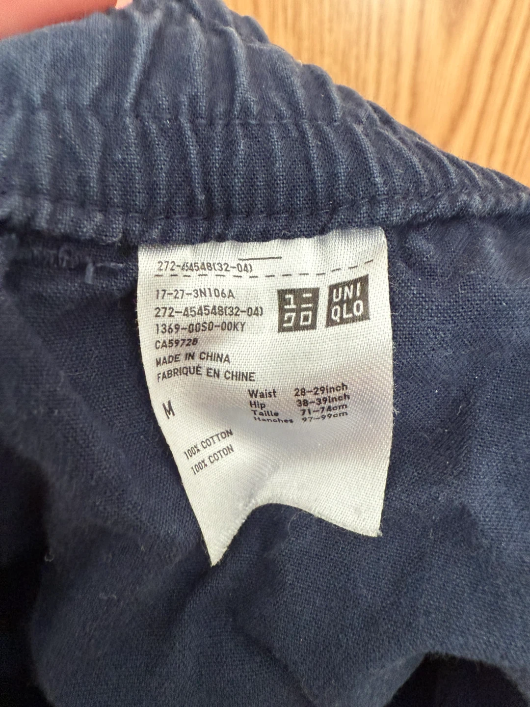 Uniqlo Blue Cotton Shorts - Size M - photo 3
