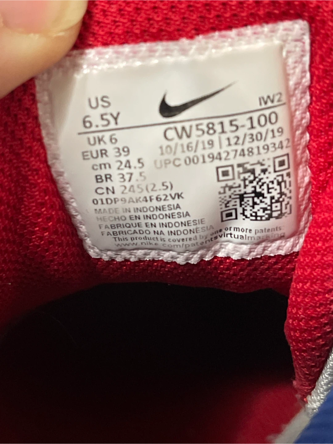Nike CW5815-100 Basketball Shoes, US 6.5Y - photo 4