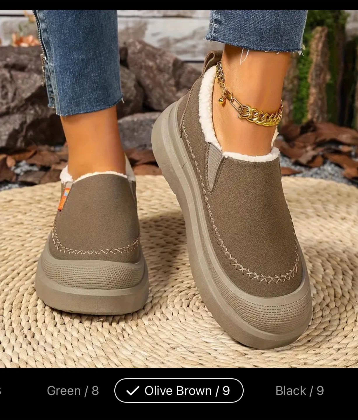 Olive Brown Slip-on Shoes - Size 9